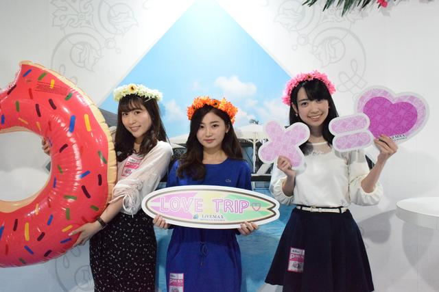 画像: 「#リブマックス」で投稿すると素敵なプレゼントが当たるキャンペーンも! www.livemax-resort.com