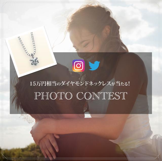 画像1: あなたの『キラキラした思い出』を投稿してください!
