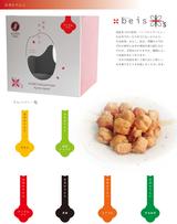 画像3: 京のカタチと色に染まった京菓子のセレクトショップ 『CoCo Color KYOTO』