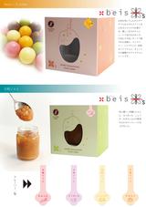 画像2: 京のカタチと色に染まった京菓子のセレクトショップ 『CoCo Color KYOTO』