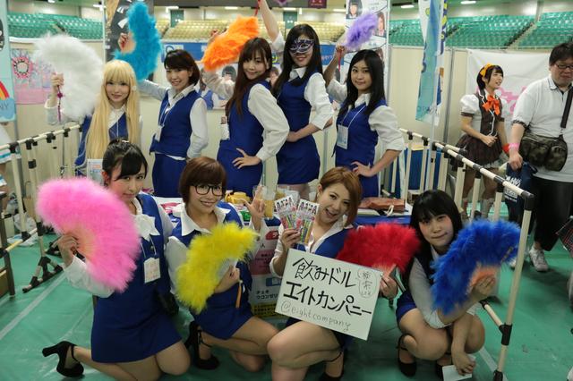 画像2: 物販コーナーでは「うこんゼリー」の販売も