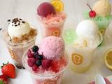 画像1: 今年もやってきました!期間限定「かき氷」&「ジェラート」