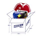 画像: 【Mサイズ】ユニフォームやジャージ、スパイクやテニスボールなどコンパクトなもの