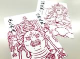 画像2: 愛染明王のプチ写仏体験ができる宿泊プランが誕生!