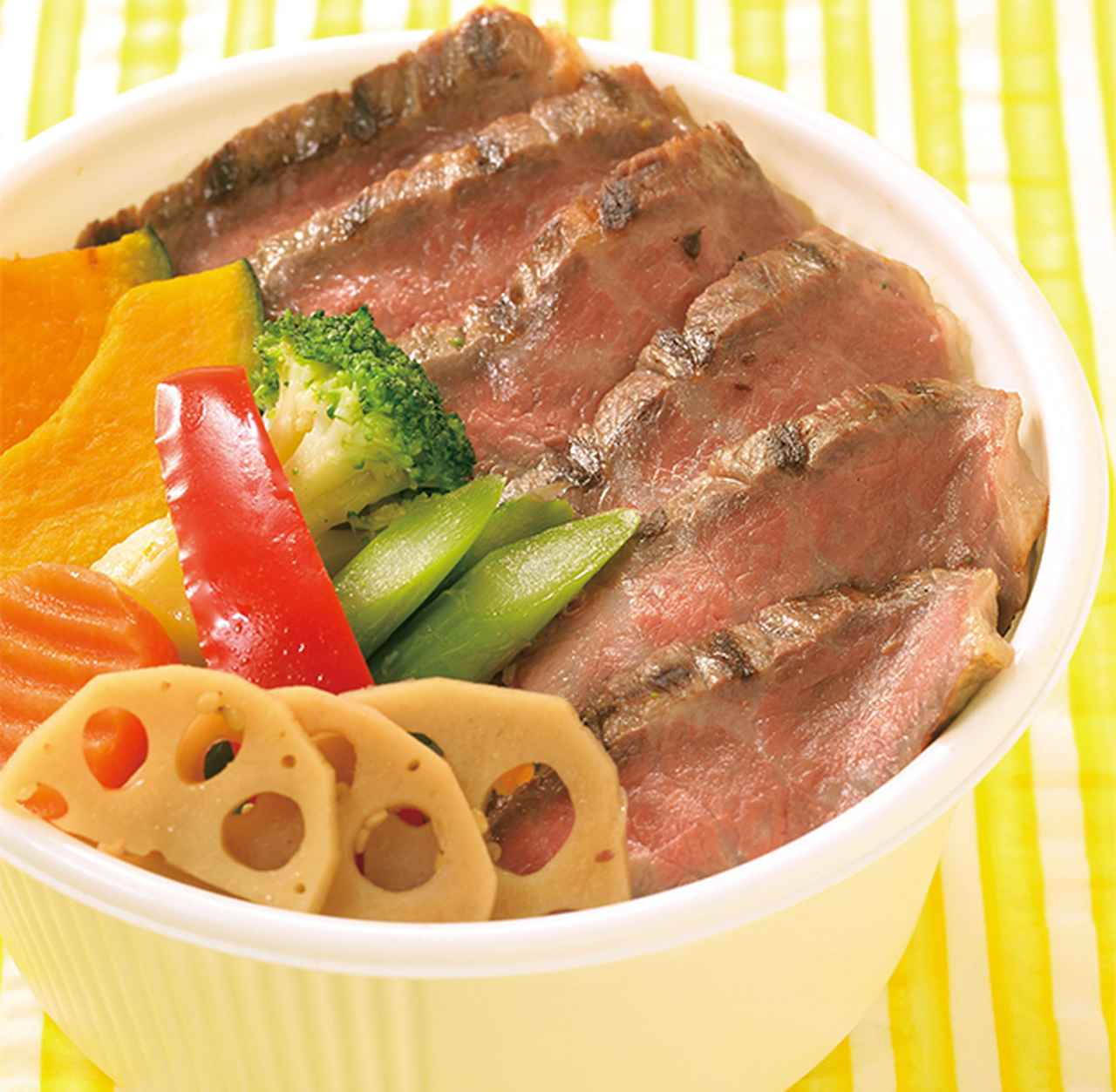 画像10: 大丸梅田店 夏の蒸し暑さを吹き飛ばせ企画!
