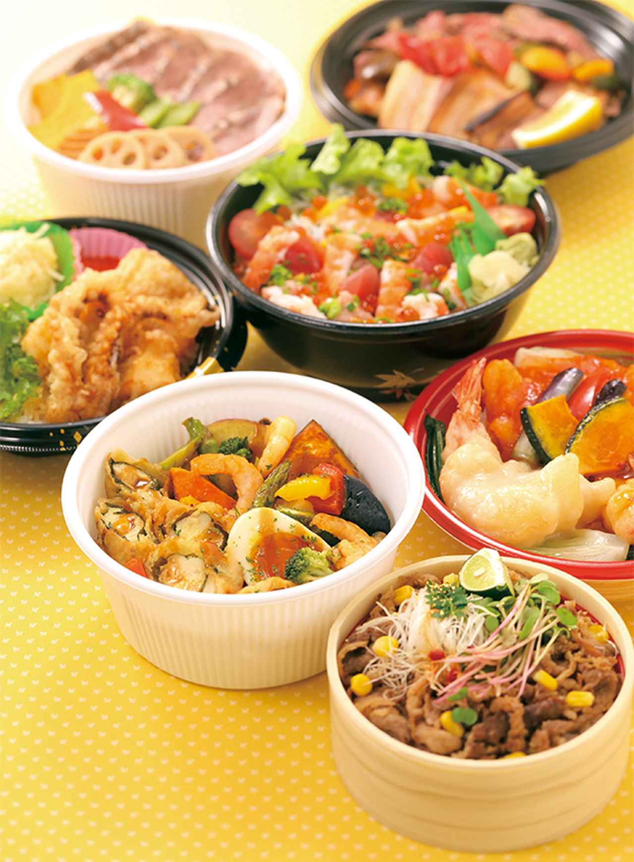 画像1: 大丸梅田店 夏の蒸し暑さを吹き飛ばせ企画!