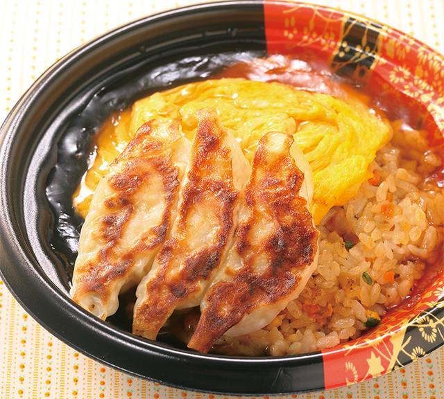 画像16: 大丸梅田店 夏の蒸し暑さを吹き飛ばせ企画!