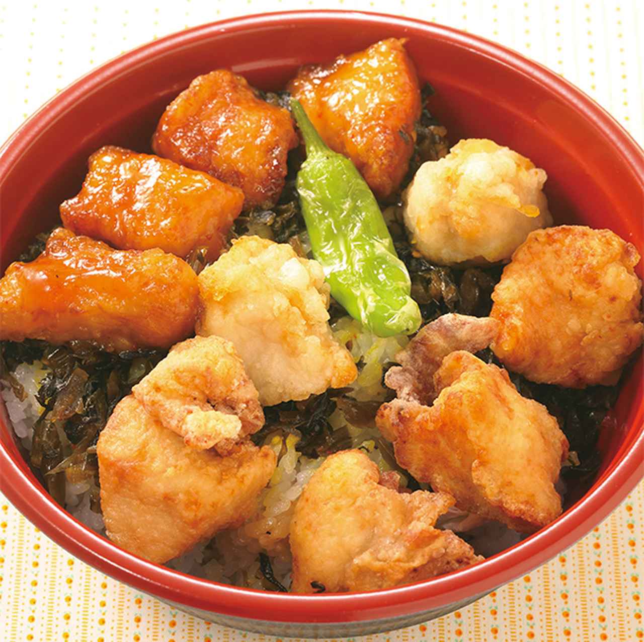 画像15: 大丸梅田店 夏の蒸し暑さを吹き飛ばせ企画!