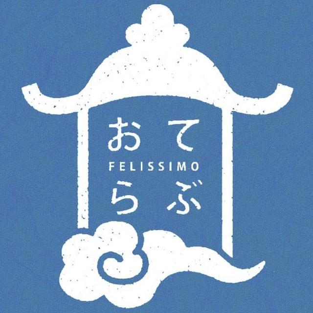 画像3: 愛染明王のプチ写仏体験ができる宿泊プランが誕生!