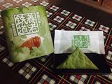 画像: 地元和菓子店とコラボ!「薬膳列車パイ」が出発進行!