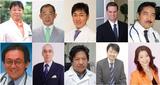 画像: 「医学会キッチン オーソモレキュラー」コンセプトと特徴は?