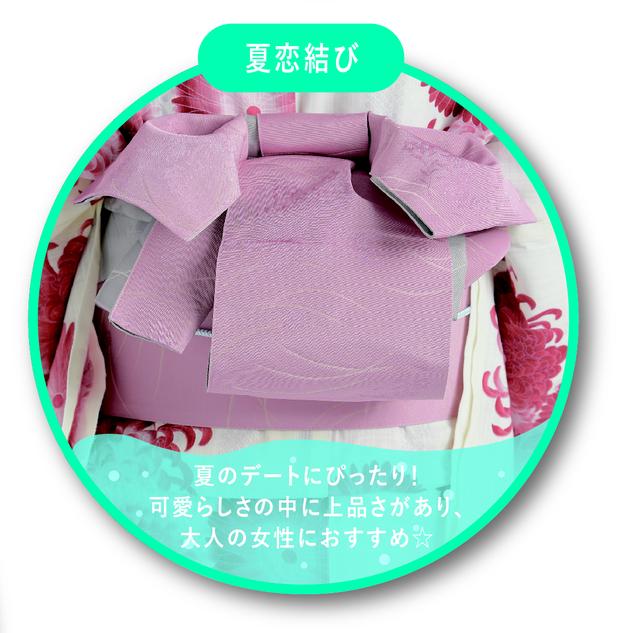 画像4: 一味違った浴衣姿で差をつけよう!