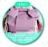 画像4: 一味違った浴衣姿で差をつけよう!
