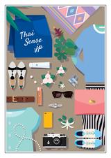 画像1: タイの人気ブランドによるPOP UPイベント『THAI SENSE.JP』