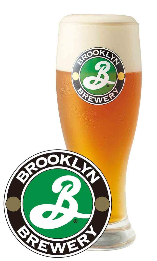 画像: NY「ブルックリン・ブルワリー」のビールが初登場 1988年に2人の若者が創業したブルックリン・ブルワリーは、その芳醇な味わいが評判を呼び、行列ができるほどの人気です。森のビアガーデンでは、ブルックリンラガーを樽から注いで提供します。