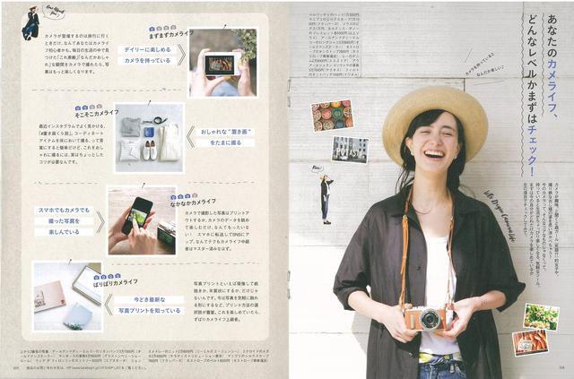 画像2: SNSで「いいね!」がもらえる写真の撮り方、教えます!