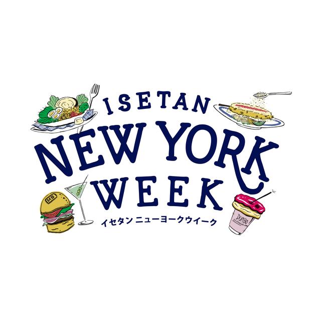 画像: ISETAN NEW YORK WEEK