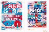 画像: GARAGARA Summer Festival 2015/2016ポスター