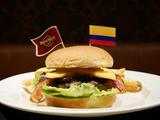 画像: Colombian Plantain Burger