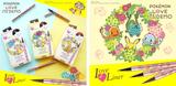 画像: 「ITS´DEMO」限定商品