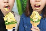 画像1: 金箔を贅沢にあしらった豪華すぎる抹茶ジェラート発売