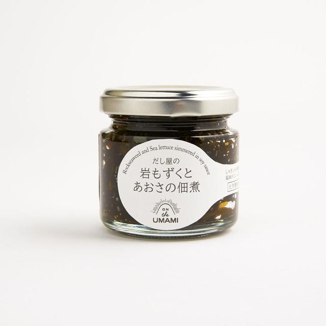 画像2: 「UMAMI」と「だし感」に注目して開発した3種の海藻のだし佃煮が発売!