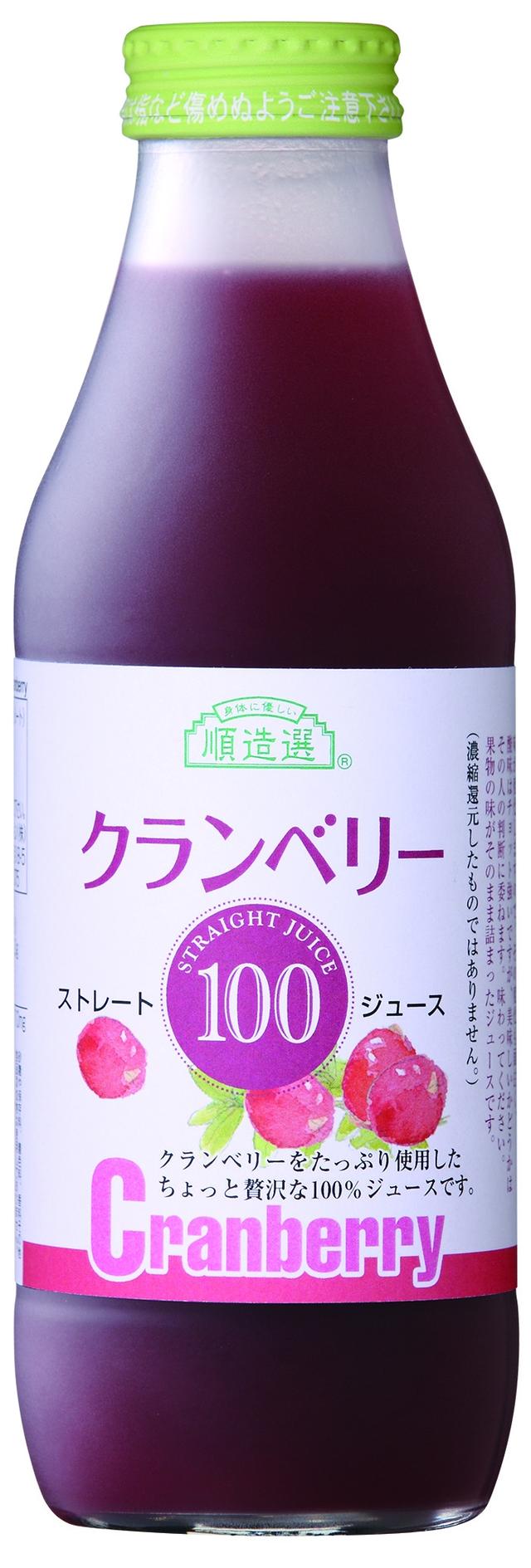 画像: 《製品概要》 品名 :『順造選クランベリー100』 内容量:500ml 原料 :クランベリー 価格 :1,296円(税込) 発売日:2005年12月