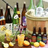 画像5: 大丸ガーデンが100余年ぶりに復活!