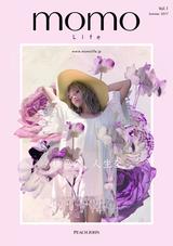 画像: 通販カタログではありません! 総発行部数75.6万部・マガジン『momo Life』