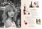 画像: 『momo Life』Vol.1の注目のコンテンツ"BEAUTIFUL LIFE IN ROLA" ローラ/人生を桃色にする10のこと