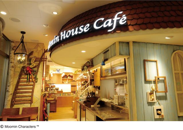 画像2: ムーミンハウスカフェ 東京スカイツリータウン・ソラマチ店 5周年アニバーサリープレート!