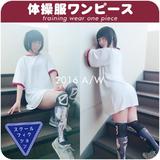 画像8: フェチ心くすぐられる!「チャイナスク水」がヴィレヴァン通販で発売開始!