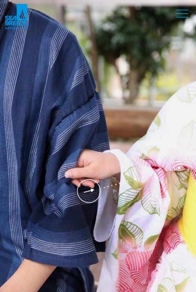 画像3: 今年はあなたの選択で恋の行方が変わる!?