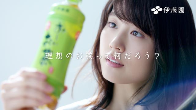画像5: 【取材レポ】有村架純×ゆず「お〜いお茶」新作TVCM発表会レポ
