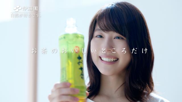画像6: 【取材レポ】有村架純×ゆず「お〜いお茶」新作TVCM発表会レポ