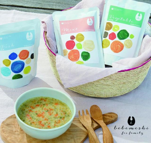 画像: 安心安全な “Cosme Kitchen Adaptation×bebe meshi の離乳食”