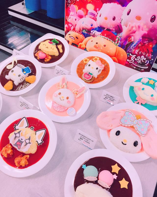 画像1: あなたのお気に入りキャラクターカレーはどれ?