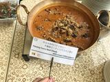画像1: 牛ホホ肉のパナンカレー 千葉産ピーナッツクラスト添え