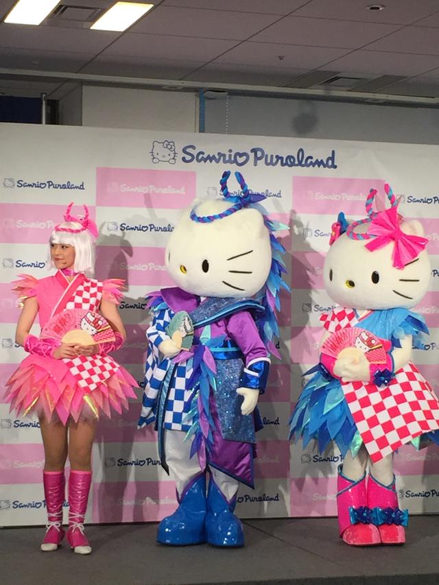 画像: ピューロランド初のクラウドファンディング!