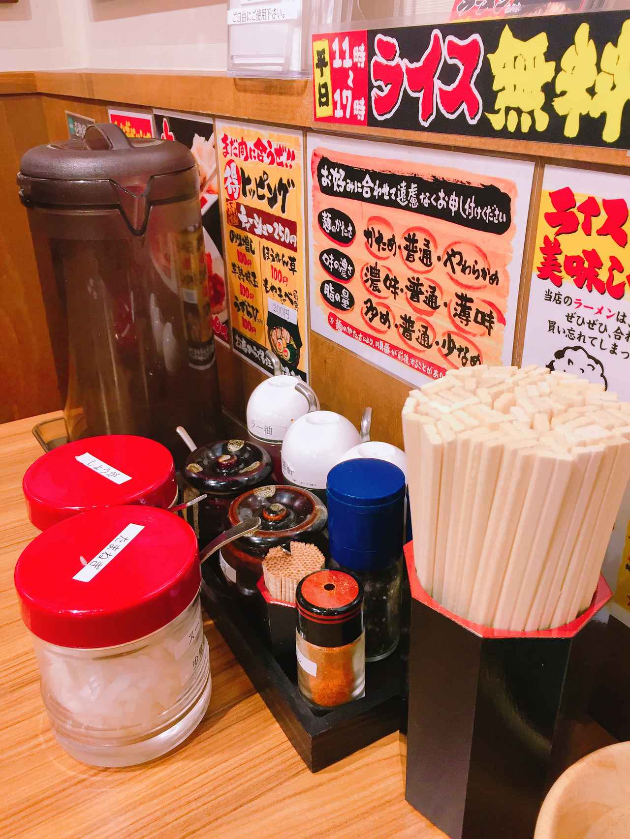 画像: 色々アレンジしてみましょう!