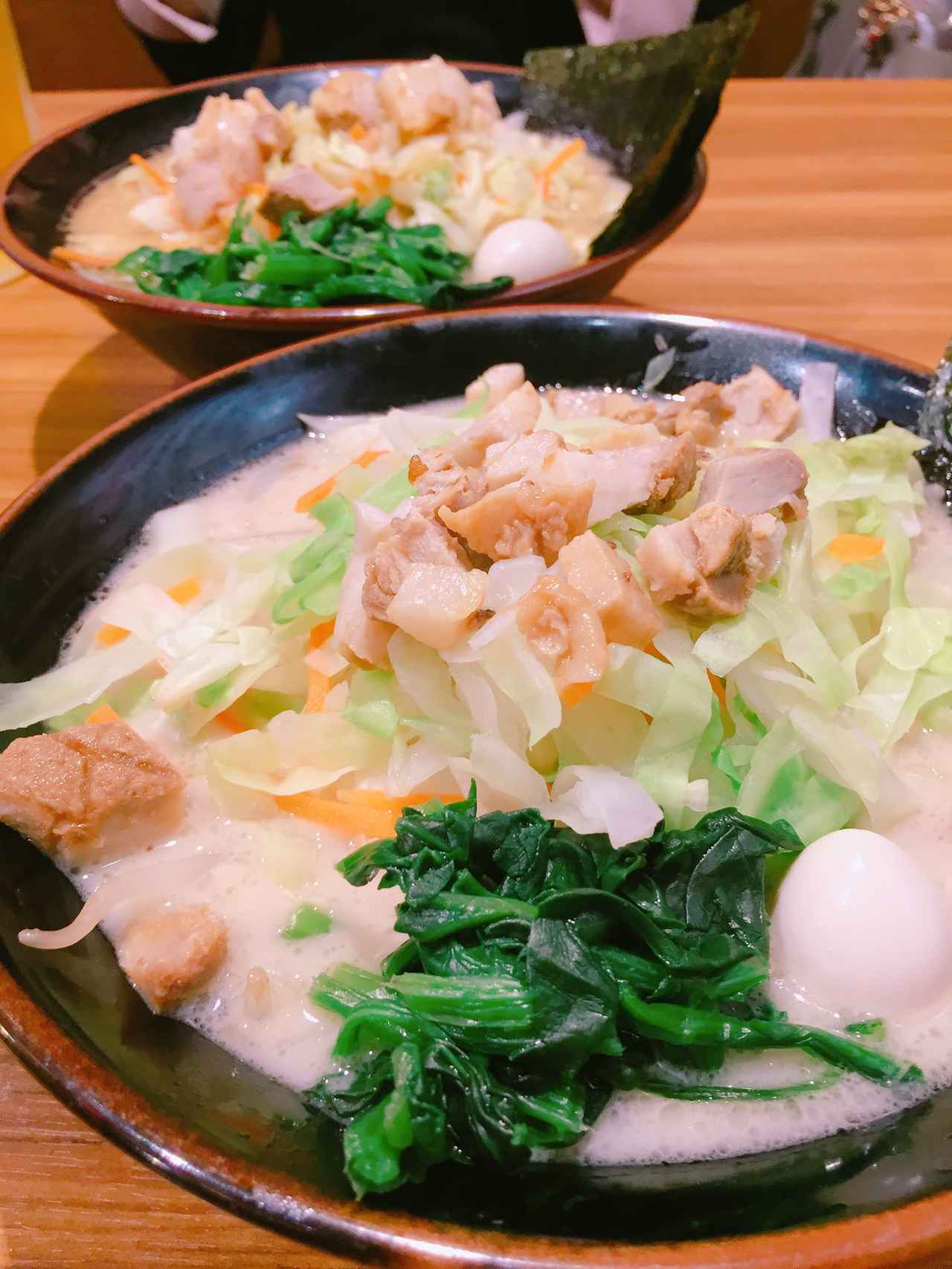 画像2: 濃さや脂の量をカスタマイズ!オリジナルのベジタブル家系に♪