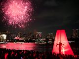 画像2: 東京から世界へ、日本が誇る伝統文化の新たな幕開け