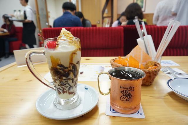 画像: 飲むとプリン 620円