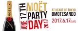 画像: 世界50ヶ国以上で同日開催!『MOET PARTY DAY 2017』