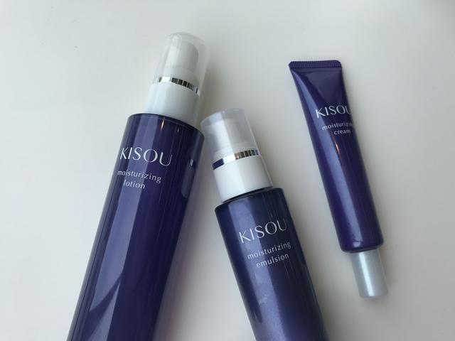 画像: 「Moisturizing Line」〜リッチな使用感