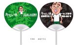 画像4: 6月8日(木)から東京ソラマチで