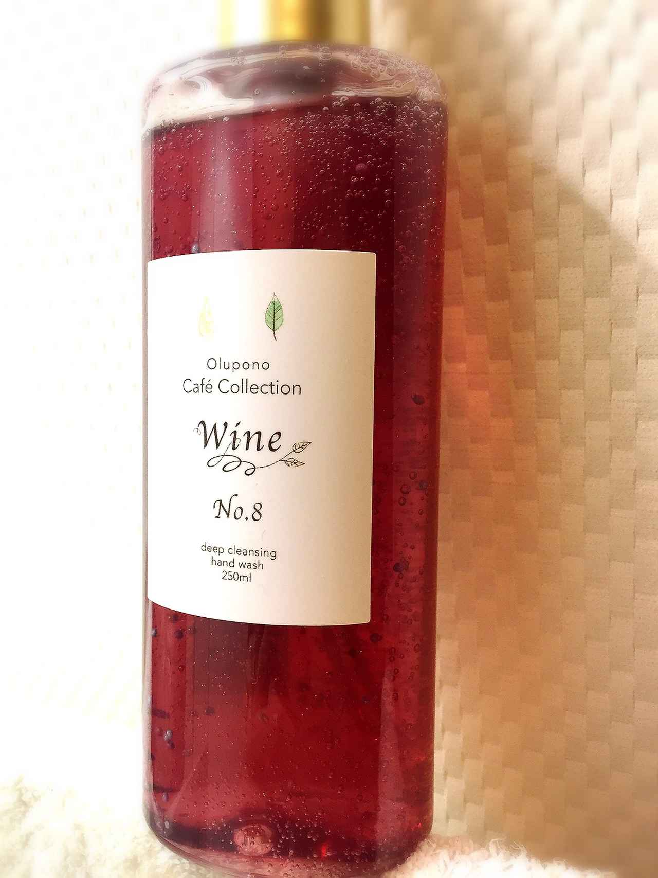 画像: お気に入り❤️