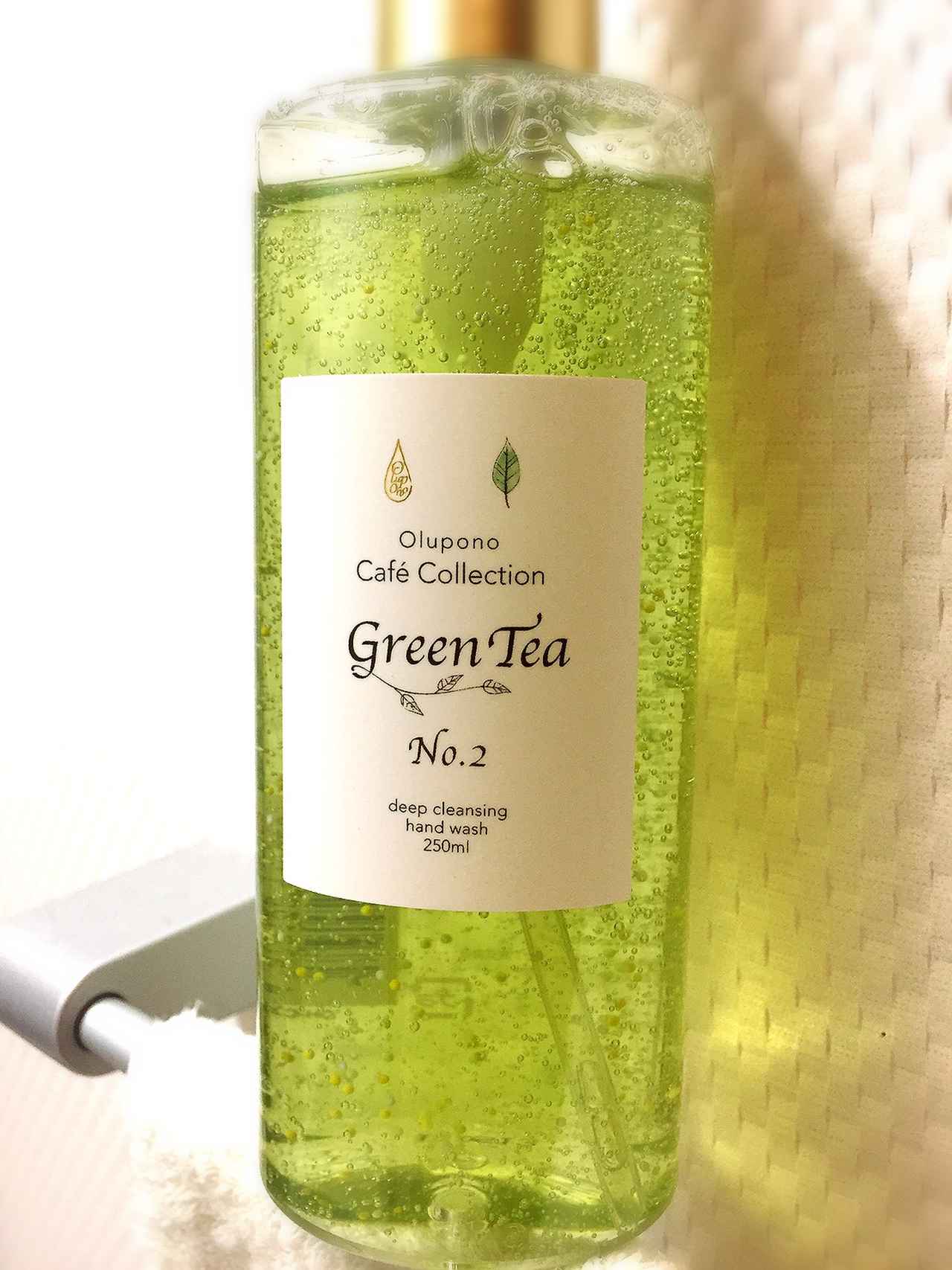 画像: プレゼントにも最適！