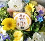 画像: お米へのこだわりはこんなところにも…!新商品発表会でいただいた米粉のクッキー☆ 可愛すぎて食べるのがもったいなかったです(^^)