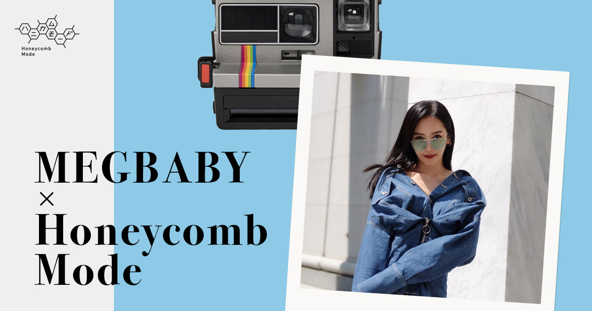 画像: MEGBABY x Honeycomb Mode ｜ 西武・そごう